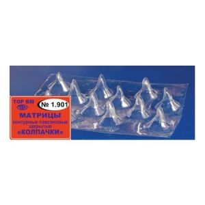 ТОР-1.901 Матрицы-колпачки для резцов и клыков