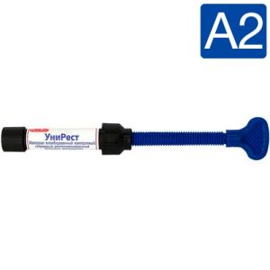 УниРест A2, шприц (4.5гр), композитный пломбировочный материал СтомаДент