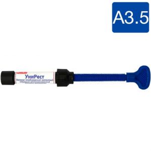 УниРест A3,5 шприц (4.5гр), композитный пломбировочный материал СтомаДент