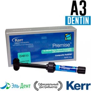 Premise Dentin A3, шприц (4гр.), наногибридный композитный материал, Kerr