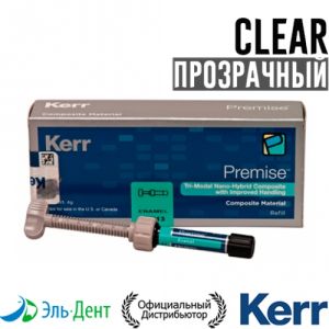 Premise Clear (прозрачный), шприц (4гр.), наногибридный композитный материал, Kerr
