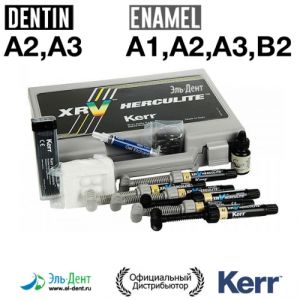 XRV Herculite Custom Kit (6шпр.х 5гр.+солобонд 5мл+протрaвка), 62811, Kerr