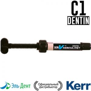 Herculite XRV Dentin C1, шприц (5гр), микрогибридный композит Kerr