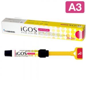 iGOS Universal Цвет A3 (1шпр.- 4г.) цирконосодержащий, светоотверждаемый композит, YAMAKIN