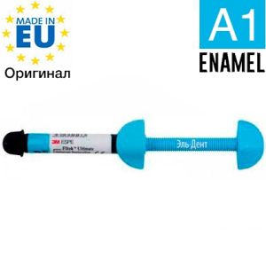 Filtek Ultimate Дозатор Enamel, Оттенок A1, 3920A1E универсальный реставрационный композит 3M