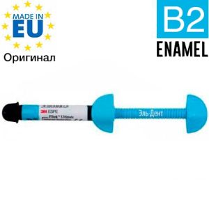 Filtek Ultimate Дозатор Enamel, Оттенок B2, 3920B2E универсальный реставрационный композит 3M