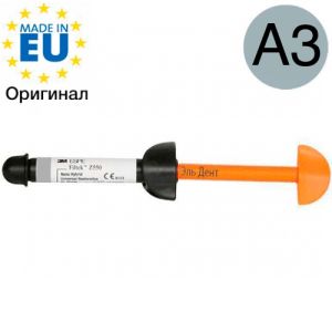 Filtek Z550, цвет A3, универсальный реставрационный материал, 7050A3, шприц (4г.) 3M