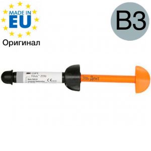 Filtek Z550, цвет B3, универсальный реставрационный материал, 7050B3, шприц (4г.) 3M