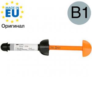 Filtek Z550, цвет B1, универсальный реставрационный материал, 7050B1, шприц (4г.) 3M