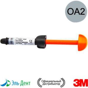 Filtek Z550, цвет OA2, универсальный реставрационный материал, 7050OA2, шприц (4г.) 3M