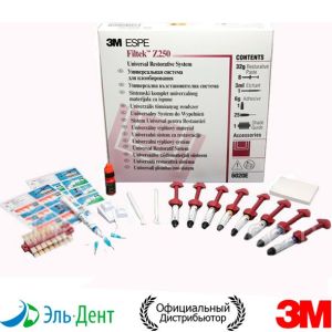 Filtek Z250 - набор (8шпр х 4гр), 6020E