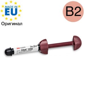 Filtek Z250, оттенок B2, универсальный реставрационный материал, 6020B2, шприц (4г.) 3M