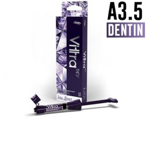 Vittra APS DA3.5, шприц (4гр), FGM