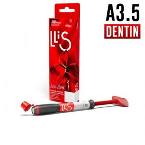 Llis DA3.5, шприц (4гр) микрогибридный композит, FGM