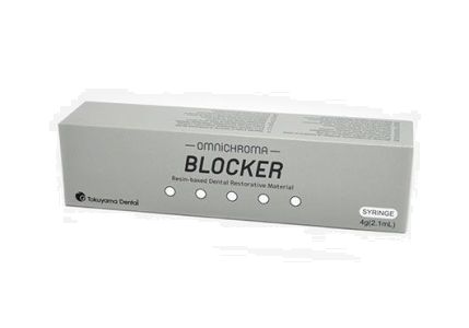 Omnichroma BLOCKER шприц 4,0 г, Tokuyama