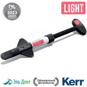 OptiShade Syringe оттенок Light, шприц 4г, Kerr 37111