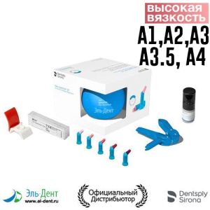 Neo Spectra ST HV Intro Kit капс. A1 х4, A2 х4, A3 х8 шт, A3.5 х4 4 Prime &Bond universa