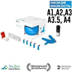 Neo Spectra ST LV Intro Kit капс. (A1х4, A2х4, A3х8, A3.5х4, A4х4), Prime &Bond Universal, 60701870, Dentsply Sirona