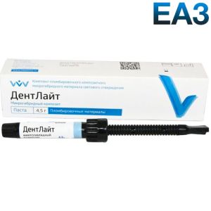 ДентЛайт цв.ЕА3 (4,5 г)-световой микрогибридный пломбировочный материал, ВладМиВа
