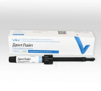 ДентЛайт цв.А2 (4,5 г)-световой микрогибридный пломбировочный материал, ВладМиВа