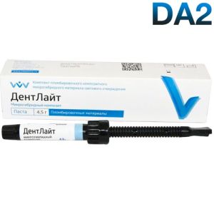 ДентЛайт цв.DА2 (4,5 г)-световой микрогибридный пломбировочный материал, ВладМиВа
