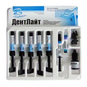 ДентЛайт световой - набор 5шпр. - ВладМиВа