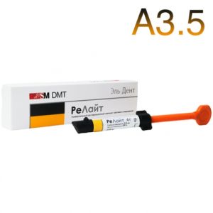 РеЛайт А3,5 универсальный композит (4г), SM DMT