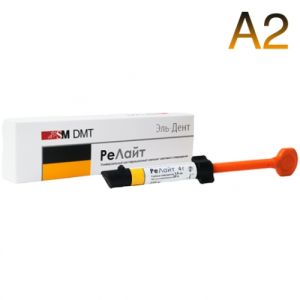 РеЛайт А2 универсальный композит (4г), SM DMT