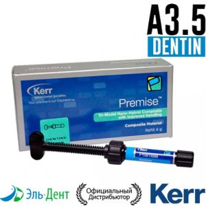 Premise Dentin A3,5 шприц (4гр.), наногибридный композитный материал, Kerr