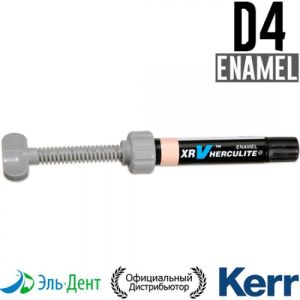 Herculite XRV Enamel D4, шприц (5гр), микрогибридный композит Kerr