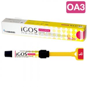iGOS Universal Цвет OA3 (1шпр.- 4г.) цирконосодержащий, светоотверждаемый композит, YAMAKIN