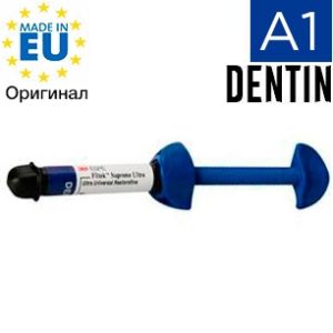 Filtek Ultimate Дозатор Dentin, Оттенок A1, 3920A1D универсальный реставрационный композит 3M