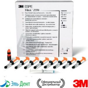 Filtek Z550 (Филтек) набор (8шпр х 4гр; AdperSinglBond 6мл; EtchGel 3мл), 3М 7050IK