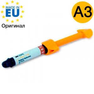 Filtek P60, оттенок A3, реставрационный материал для жевательных зубов (1 шт, 4г), 4720A3, 3M.