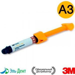 Filtek P60, оттенок A3, реставрационный материал для жевательных зубов (1 шт, 4г), 4720A3, 3M.