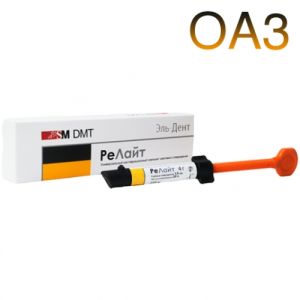 РеЛайт OA3 универсальный композит (4г), SM DMT