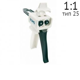 Пистолет для LuxaCore, Силагума AV Bite, Темпоцем, Пермацем Тип 25 1:1, 110253, DMG