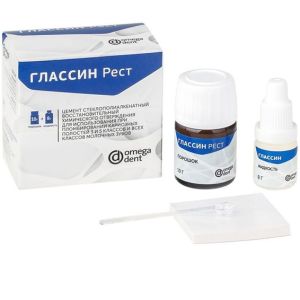 Глассин Рест (В3), Омега