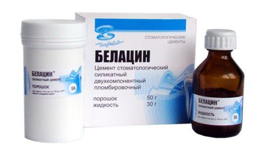 Белацин - силикатный цемент (50+30) ВладМиВа