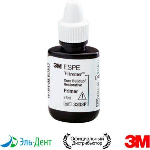 Vitremer - праймер 6,5мл - пломбировочный материал, 3303P, 3M