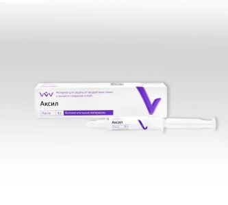 Аксил - лак для изоляции пломб и защиты десны, ВладМиВа
