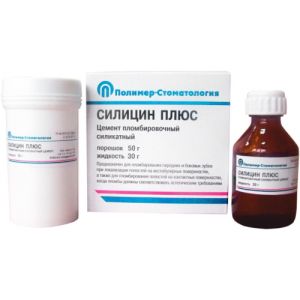 Силицин Плюс- Цемент пломбировочный силикатный 50г + 30г, Медполимер