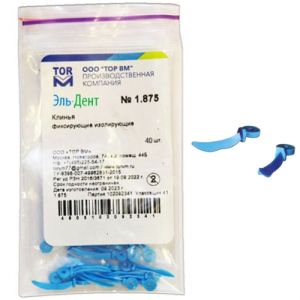 ТОР-1.875 фиксирующие изолирующие адаптивные (средние), 40шт.