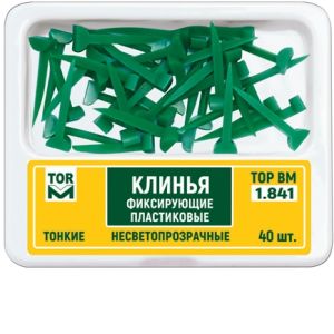 ТОР-1.841 Клинья для моделирования пломб 40 шт