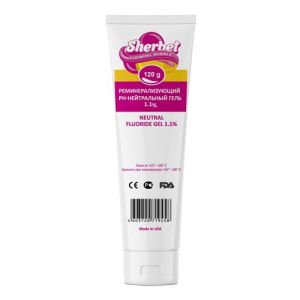 Гель реминерализующий рН-Нейтральный 1.1% для дом. прим.120г Жевательная резинка, Sherbet