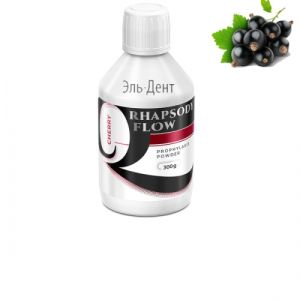 Порошок Rhapsody Flow 300г черная смородина