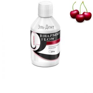 Порошок Rhapsody Flow 300г вишня