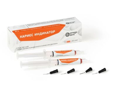 Кариес индикатор-Гель (2ш.х2,5мл), Омега