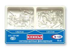 ТОР-1.820 Клинья светопроводящие ассорти (80шт.) тонкие-55шт., средние-25шт.
