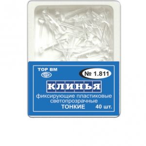 ТОР-1.811 Клинья светопроводящие тонкие (40шт.)